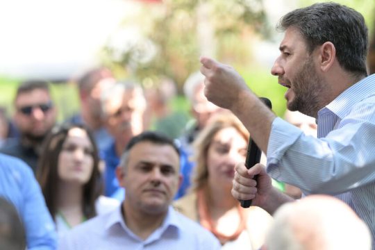 androulakis